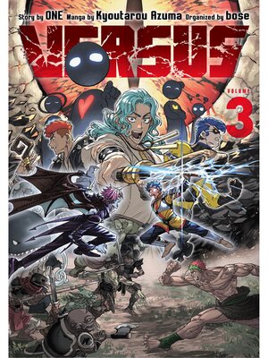 cover image of Versus, Volume 3